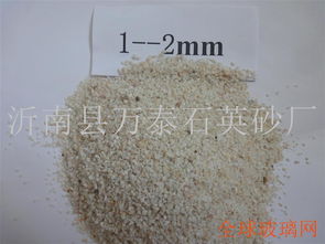 探尋山東濟寧石英砂的多維應用與物流優勢 以萬泰石英砂廠為例