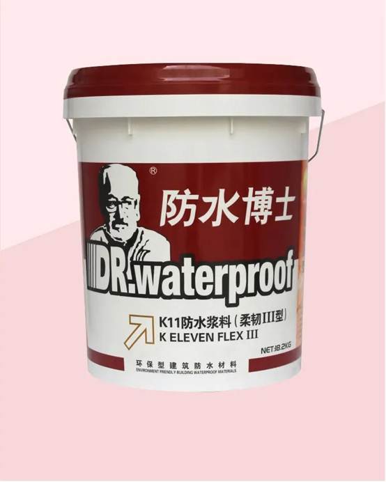 你被防水材料的“柔韌型”忽悠過嗎？什么是柔性、剛性防水材料與砂漿