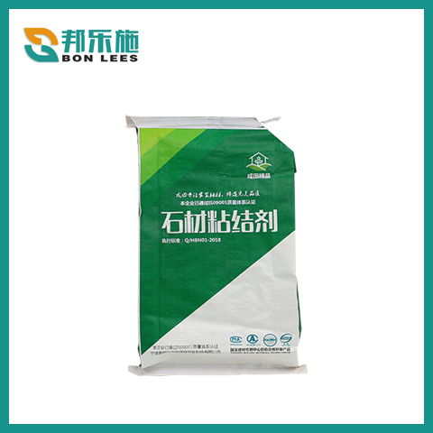 聚合物防水砂漿價格分析 為何推薦浙江邦樂施裝飾材料