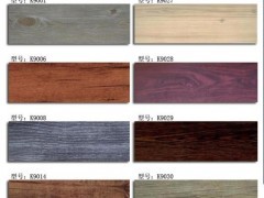 供應高品質仿木紋PVC石塑防滑地板，規格152.4mm*914.4mm，北京盛紫瀚光新型建材